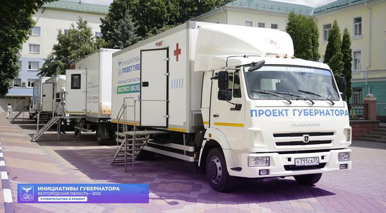 «Поезда здоровья» будут вести прием пациентов до октября 2022 года.