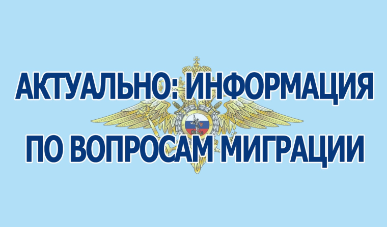 Уважаемые жители Шебекинского городского округа!. Уважаемые жители Шебекинского городского округа!.