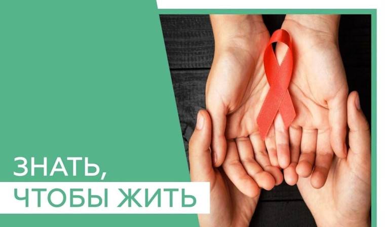 Наркотики разрушают жизнь и здоровье. Наркотики разрушают жизнь и здоровье.